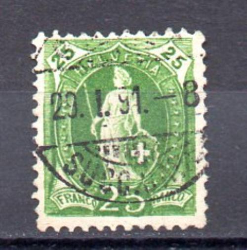 Suiza Año 1882/04 Nº 72a (o)